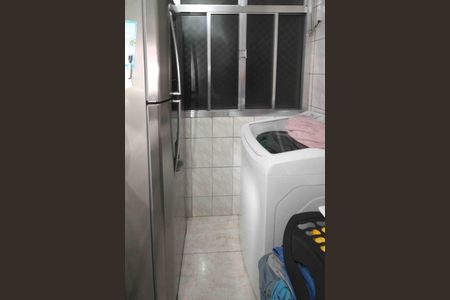 Apartamento à venda com 45m², 2 quartos e 1 vaga Apartamento à venda com 45m², 2 quartos e 1 vagaÁrea de Serviço