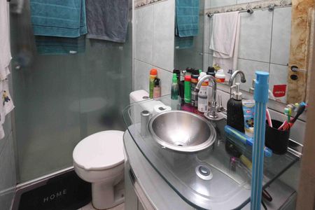 Apartamento à venda com 45m², 2 quartos e 1 vaga Apartamento à venda com 45m², 2 quartos e 1 vagaBanheiro