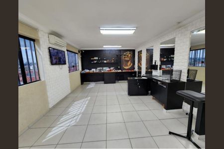 Casa à venda com 4 quartos, 253m² em Vila Anhanguera, Campinas