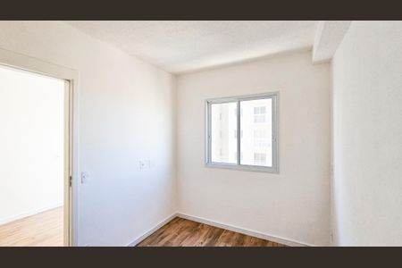 Apartamento para alugar com 44m², 2 quartos e 1 vaga Apartamento para alugar com 44m², 2 quartos e 1 vagaQuarto 2