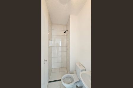 Apartamento para alugar com 44m², 2 quartos e 1 vaga Apartamento para alugar com 44m², 2 quartos e 1 vagaBanheiro do Quarto 2