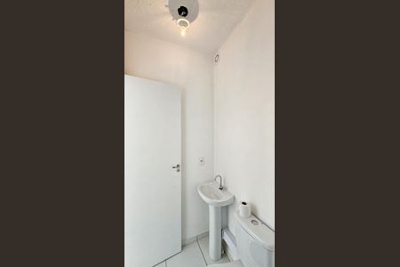 Apartamento para alugar com 44m², 2 quartos e 1 vaga Apartamento para alugar com 44m², 2 quartos e 1 vagaBanheiro