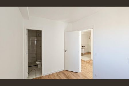 Apartamento para alugar com 44m², 2 quartos e 1 vaga Apartamento para alugar com 44m², 2 quartos e 1 vagaQuarto 2