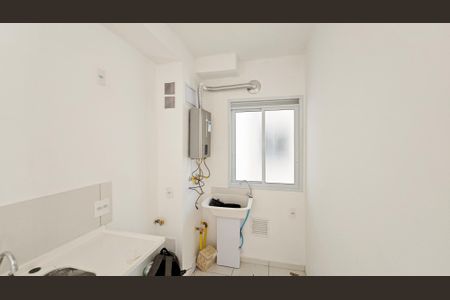 Apartamento para alugar com 44m², 2 quartos e 1 vaga Apartamento para alugar com 44m², 2 quartos e 1 vagaCozinha e Área de Serviço