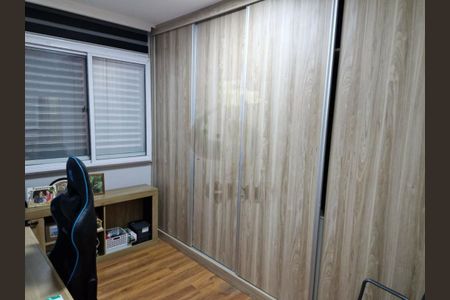 Apartamento à venda com 96m², 3 quartos e 2 vagas