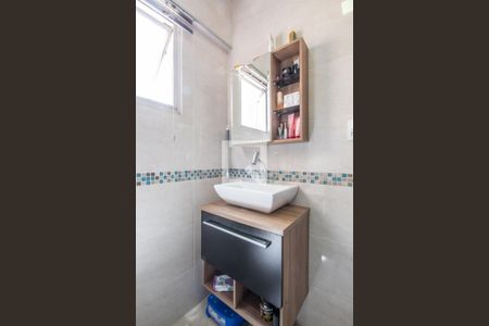 Apartamento para alugar com 62m², 2 quartos e 1 vaga Apartamento para alugar com 62m², 2 quartos e 1 vagaBanheiro