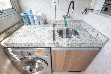 Apartamento para alugar com 62m², 2 quartos e 1 vaga Apartamento para alugar com 62m², 2 quartos e 1 vagaÁrea de Serviço