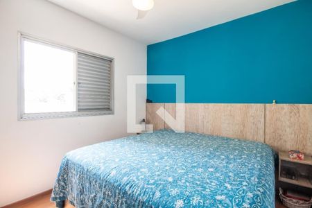 Apartamento para alugar com 62m², 2 quartos e 1 vaga Apartamento para alugar com 62m², 2 quartos e 1 vagaQuarto