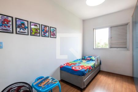 Apartamento para alugar com 62m², 2 quartos e 1 vaga Apartamento para alugar com 62m², 2 quartos e 1 vagaQuarto