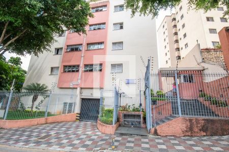 Apartamento para alugar com 62m², 2 quartos e 1 vaga Apartamento para alugar com 62m², 2 quartos e 1 vagaÁrea Externa