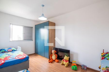 Apartamento para alugar com 62m², 2 quartos e 1 vaga Apartamento para alugar com 62m², 2 quartos e 1 vagaQuarto