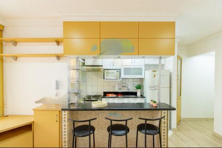 Apartamento à venda com 52m², 2 quartos e 1 vaga