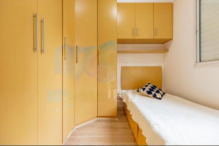 Apartamento à venda com 52m², 2 quartos e 1 vaga