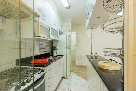 Apartamento à venda com 52m², 2 quartos e 1 vaga