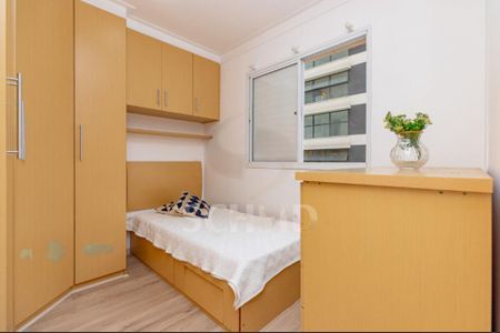 Apartamento à venda com 52m², 2 quartos e 1 vaga