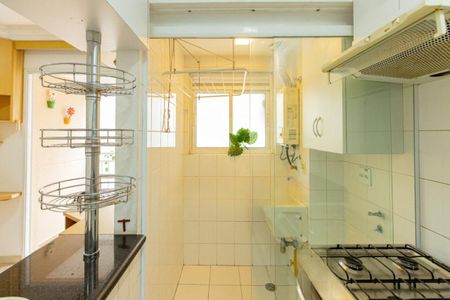 Apartamento à venda com 52m², 2 quartos e 1 vaga