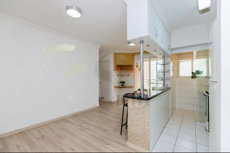 Apartamento à venda com 52m², 2 quartos e 1 vaga