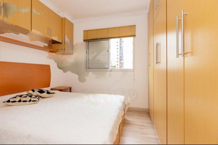 Apartamento à venda com 52m², 2 quartos e 1 vaga