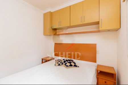 Apartamento à venda com 52m², 2 quartos e 1 vaga