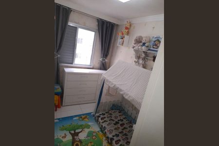 Apartamento à venda com 2 quartos, 54m² em Macedo, Guarulhos