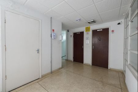 Apartamento à venda com 2 quartos, 66m² em Cambuci, São Paulo