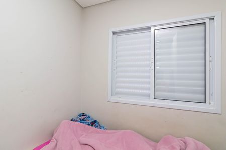 Apartamento à venda com 32m², 2 quartos e sem vaga Apartamento à venda com 32m², 2 quartos e sem vagaQuarto 2