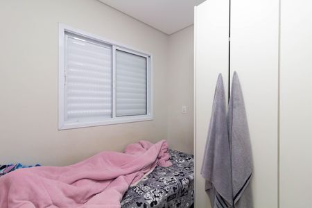 Apartamento à venda com 32m², 2 quartos e sem vaga Apartamento à venda com 32m², 2 quartos e sem vagaQuarto 2