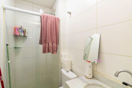 Apartamento à venda com 32m², 2 quartos e sem vaga Apartamento à venda com 32m², 2 quartos e sem vagaBanheiro