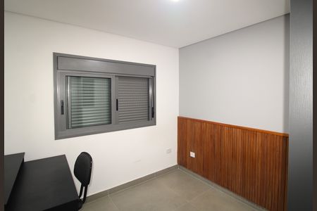 Casa para alugar com 60m², 2 quartos e sem vagaQuarto 2