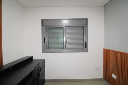 Casa para alugar com 60m², 2 quartos e sem vagaQuarto 2