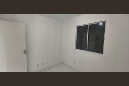 Apartamento para alugar com 45m², 2 quartos e 1 vaga Apartamento para alugar com 45m², 2 quartos e 1 vagaQuarto
