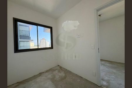 Apartamento à venda com 2 quartos, 41m² em Santo Amaro, São Paulo