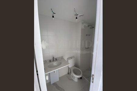 Apartamento à venda com 1 quarto, 26m² em Santo Amaro, São Paulo