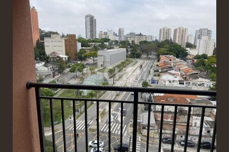 Apartamento à venda com 1 quarto, 26m² em Santo Amaro, São Paulo