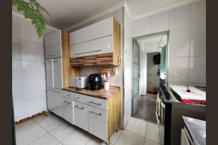 Apartamento à venda com 3 quartos, 79m² em Santo Amaro, São Paulo