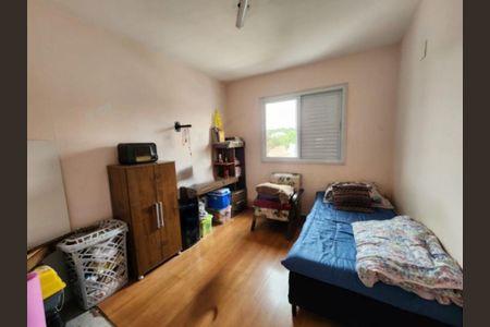 Apartamento à venda com 3 quartos, 79m² em Santo Amaro, São Paulo