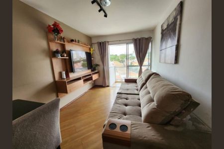 Apartamento à venda com 3 quartos, 79m² em Santo Amaro, São Paulo