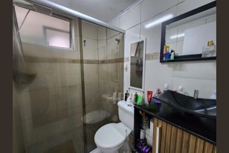 Apartamento à venda com 3 quartos, 79m² em Santo Amaro, São Paulo