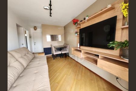 Apartamento à venda com 3 quartos, 79m² em Santo Amaro, São Paulo