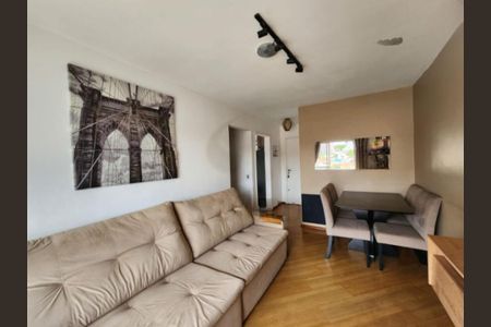 Apartamento à venda com 3 quartos, 79m² em Santo Amaro, São Paulo