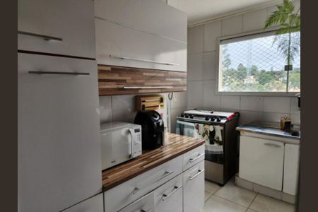 Apartamento à venda com 3 quartos, 79m² em Santo Amaro, São Paulo