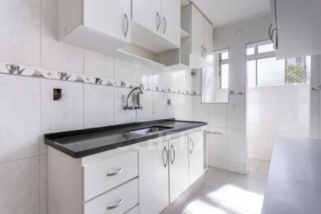Apartamento à venda com 70m², 2 quartos e 1 vaga