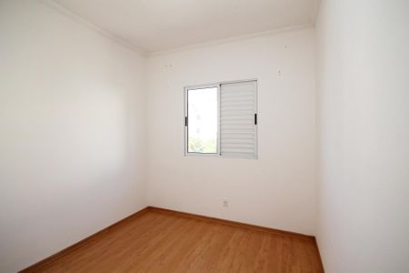 Apartamento para alugar com 45m², 2 quartos e 1 vaga Apartamento para alugar com 45m², 2 quartos e 1 vagaQuarto 2