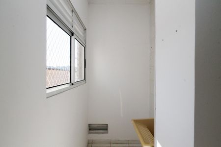 Apartamento para alugar com 45m², 2 quartos e 1 vaga Apartamento para alugar com 45m², 2 quartos e 1 vagaLavanderia