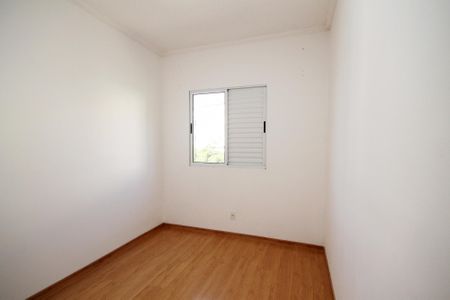 Apartamento para alugar com 45m², 2 quartos e 1 vaga Apartamento para alugar com 45m², 2 quartos e 1 vagaQuarto 1