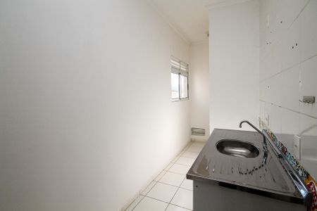 Apartamento para alugar com 45m², 2 quartos e 1 vaga Apartamento para alugar com 45m², 2 quartos e 1 vagaCozinha