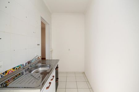 Apartamento para alugar com 45m², 2 quartos e 1 vaga Apartamento para alugar com 45m², 2 quartos e 1 vagaCozinha