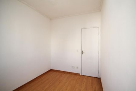 Apartamento para alugar com 45m², 2 quartos e 1 vaga Apartamento para alugar com 45m², 2 quartos e 1 vagaQuarto 1