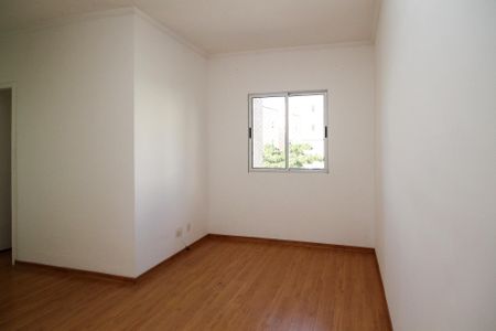 Apartamento para alugar com 45m², 2 quartos e 1 vaga Apartamento para alugar com 45m², 2 quartos e 1 vagaSala