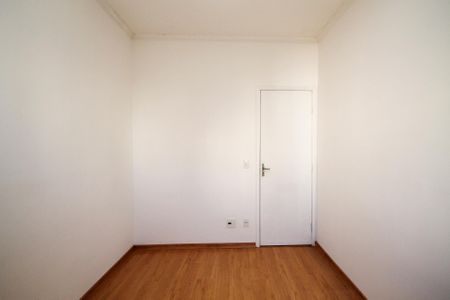 Apartamento para alugar com 45m², 2 quartos e 1 vaga Apartamento para alugar com 45m², 2 quartos e 1 vagaQuarto 1